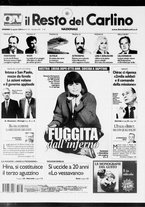 giornale/RAV0037021/2006/n. 233 del 25 agosto